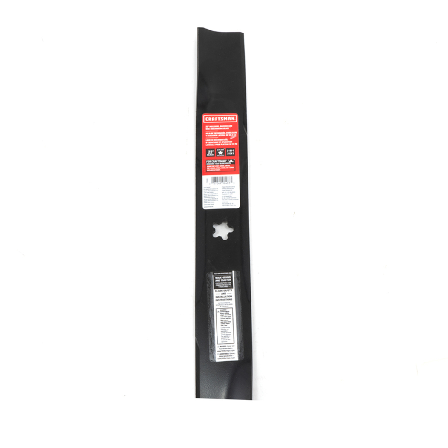 Craftsman 22 in. 3-in-1 Mower Blade For Walk-Behind Mowers 1 pk