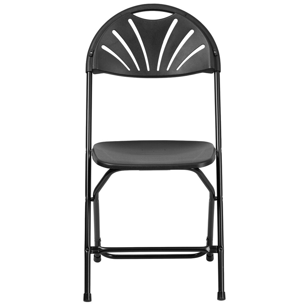 Plastic Fan Back Folding Chair (Set of 2)