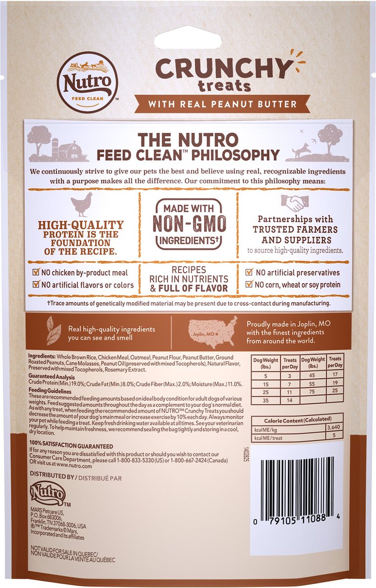 Nutro Crunchy with Real Peanut Butter Dog Treats