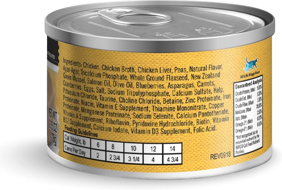 Lotus Chicken Pate Grain-Free Canned Cat Food