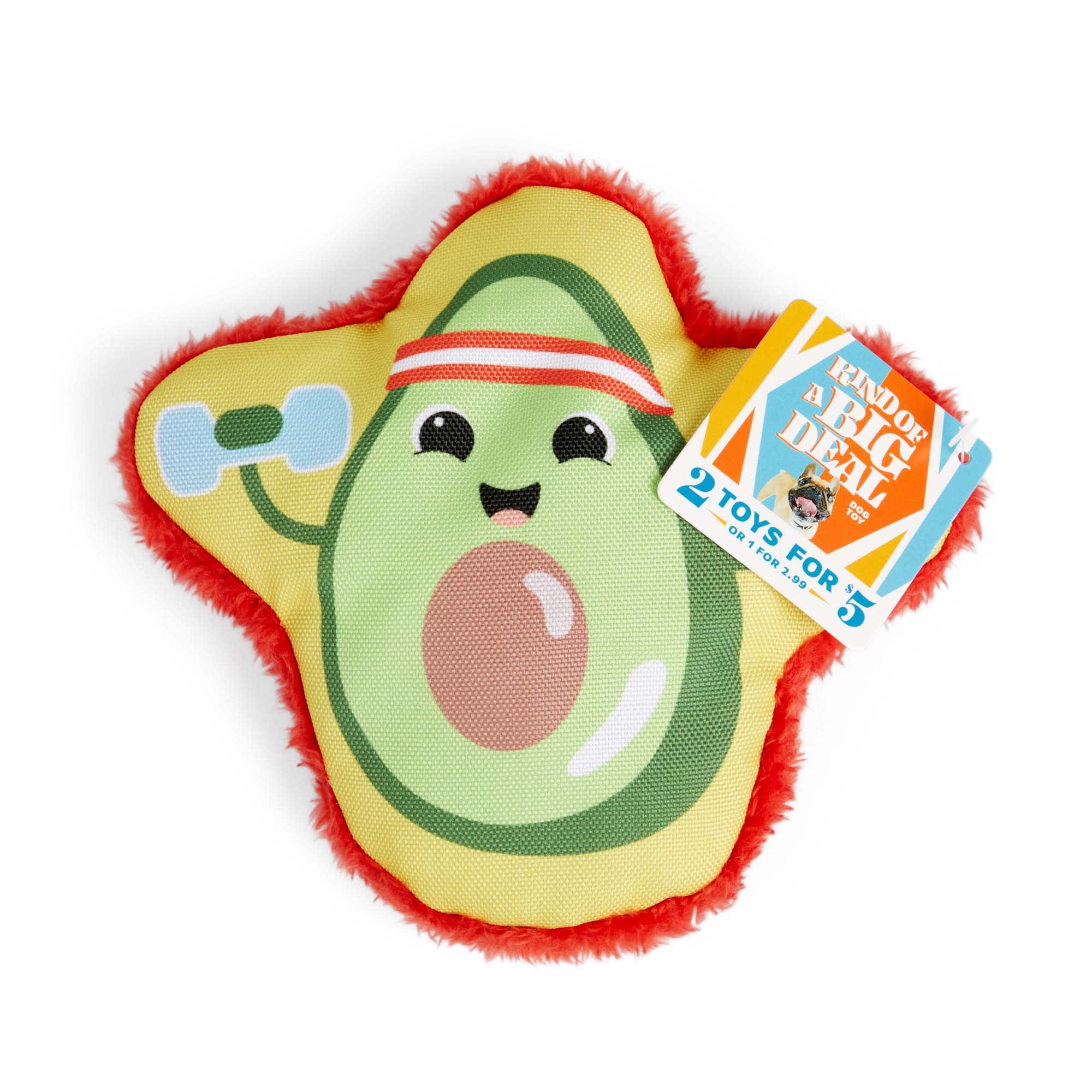 Petco Avacan-do Dog Toy， Small