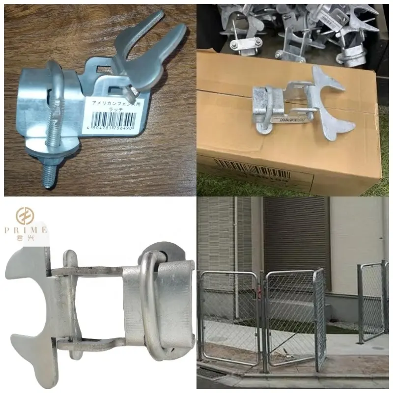 American US fence Door latch parts 48 mm for locking fence with Single pipe factory supply clamp