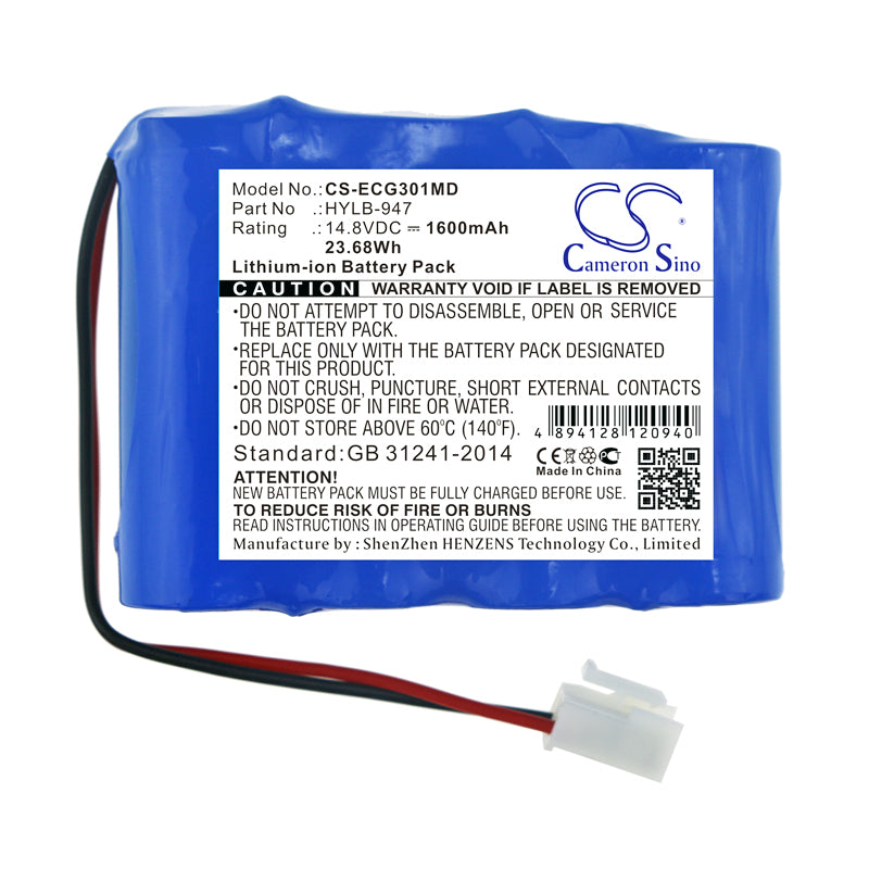 Biocare ECG3010 ECG3010 Digital 3channel ECG 1600mAh Medical Replacement Battery BatteryClerkcom Medical