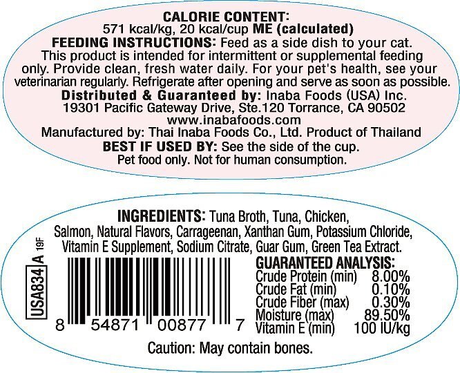 Inaba Twins Tuna and Chicken with Salmon Recipe Grain-Free Cat Food Topper， 1.23-oz， pack of 2