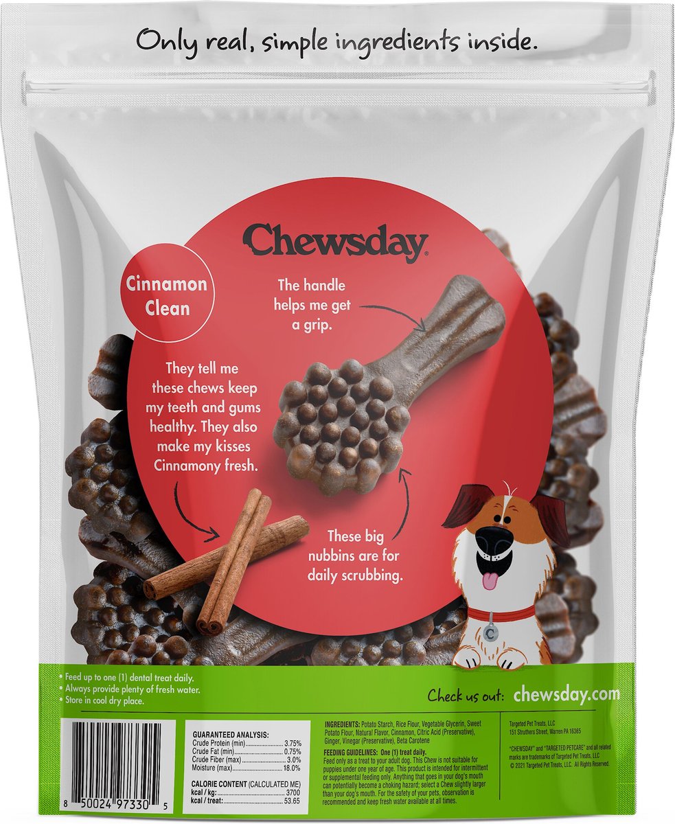 Chewsday Cinnamon Clean Daily Dental Dog Dental Treats， 28 count， Small