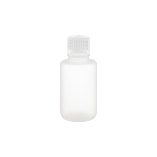 Nalgene Round Leakproof Travel Bottles