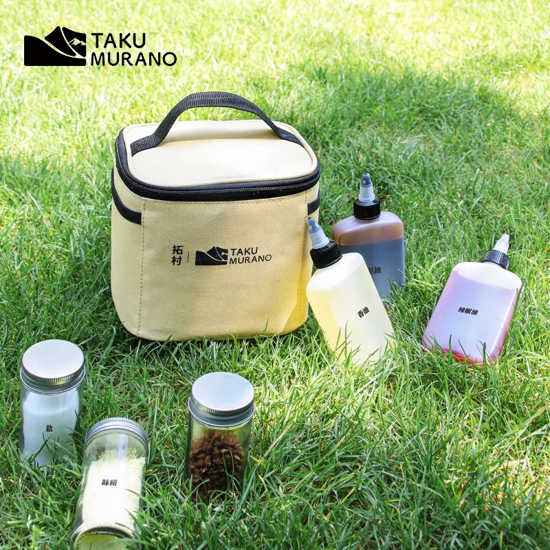 Outdoor Portable Picnic Camping Spice Bottle Bags Set Hiking Tourism Cooking Set Camping Seasoning Bottle Storage Bag