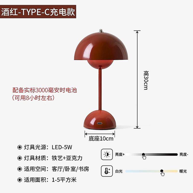 Flower Sd Table Lamp Bedside Table Reading Lamp Bed Rative Lamp Usb Recharable Table Lamp（red）