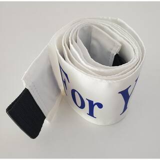 Nylon Cleaned and Disinfected Safety Banner with Magnetic Ends Fits up to a 51 in. Extra-Wide Doorway CDFY-01