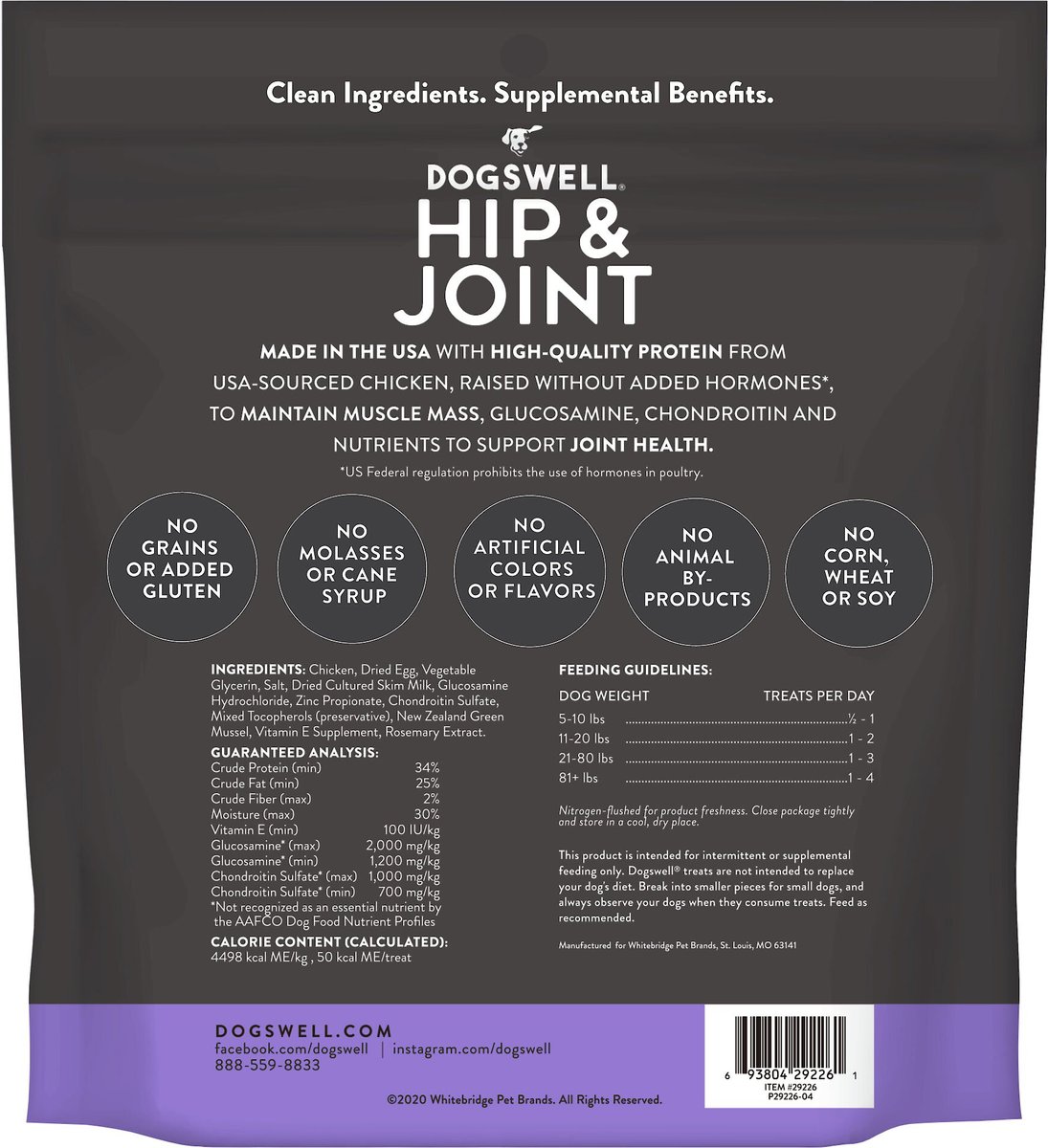 Dogswell Soft Strips Hip and Joint Chicken Recipe Grain-Free Dog Treats