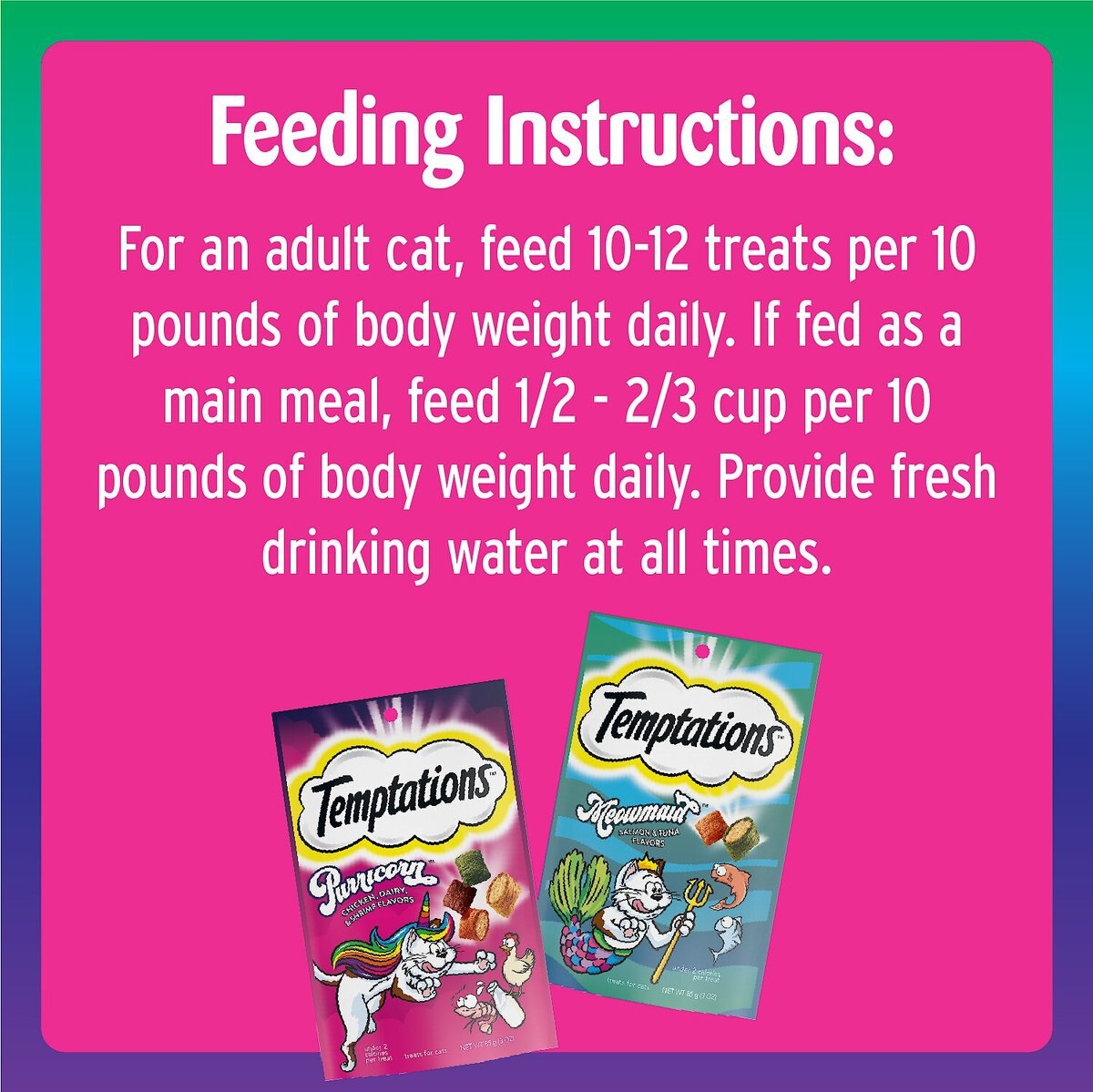 Temptations Meowgiccal Purricorn and Meowmaid Variety Pack Adult Cat Treats， 3-oz pouch， 6 count