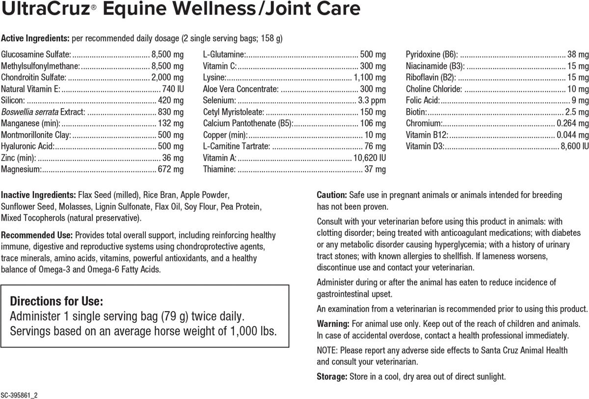 UltraCruz Wellness and Joint Care Pellet Horse Supplement， 30 Day Singles