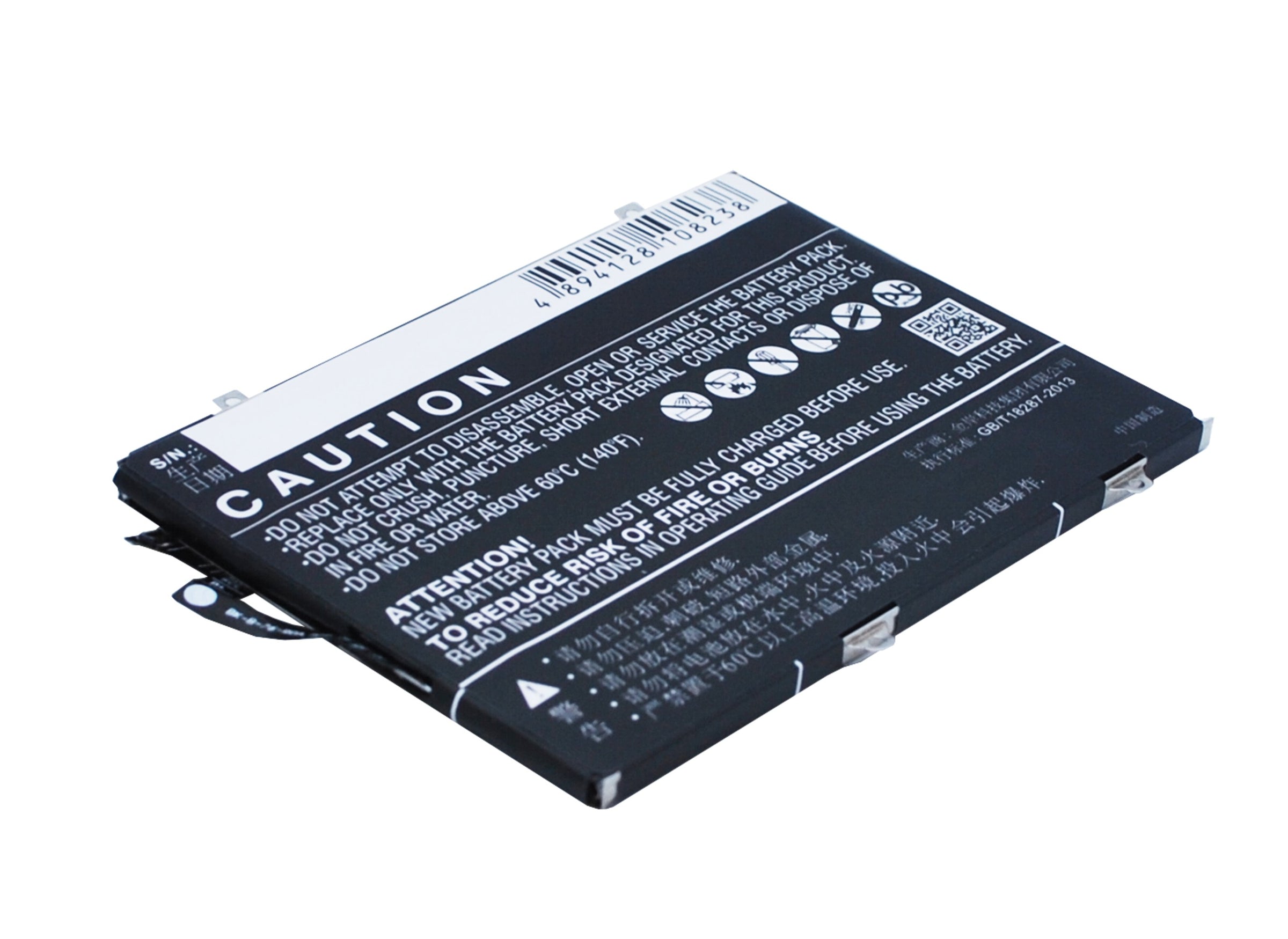 BBK VIVO Y27 Replacement Battery BatteryClerkcom Mobile Phone