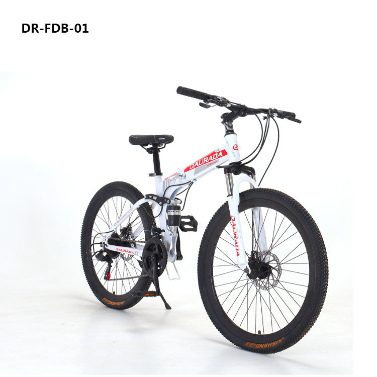 DAURADA 24 Inch Folding Mountain Bike Carbon Steel Cycle Bicycle