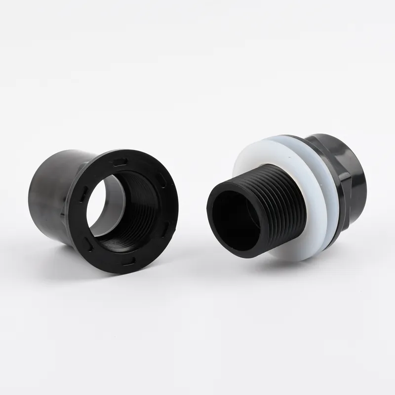 20 50mm PVC Pipe Thicken Fish Tank  Drainage Connector Garden Drain UPVC Pipe Adapter Water Supply Pipe Fittings