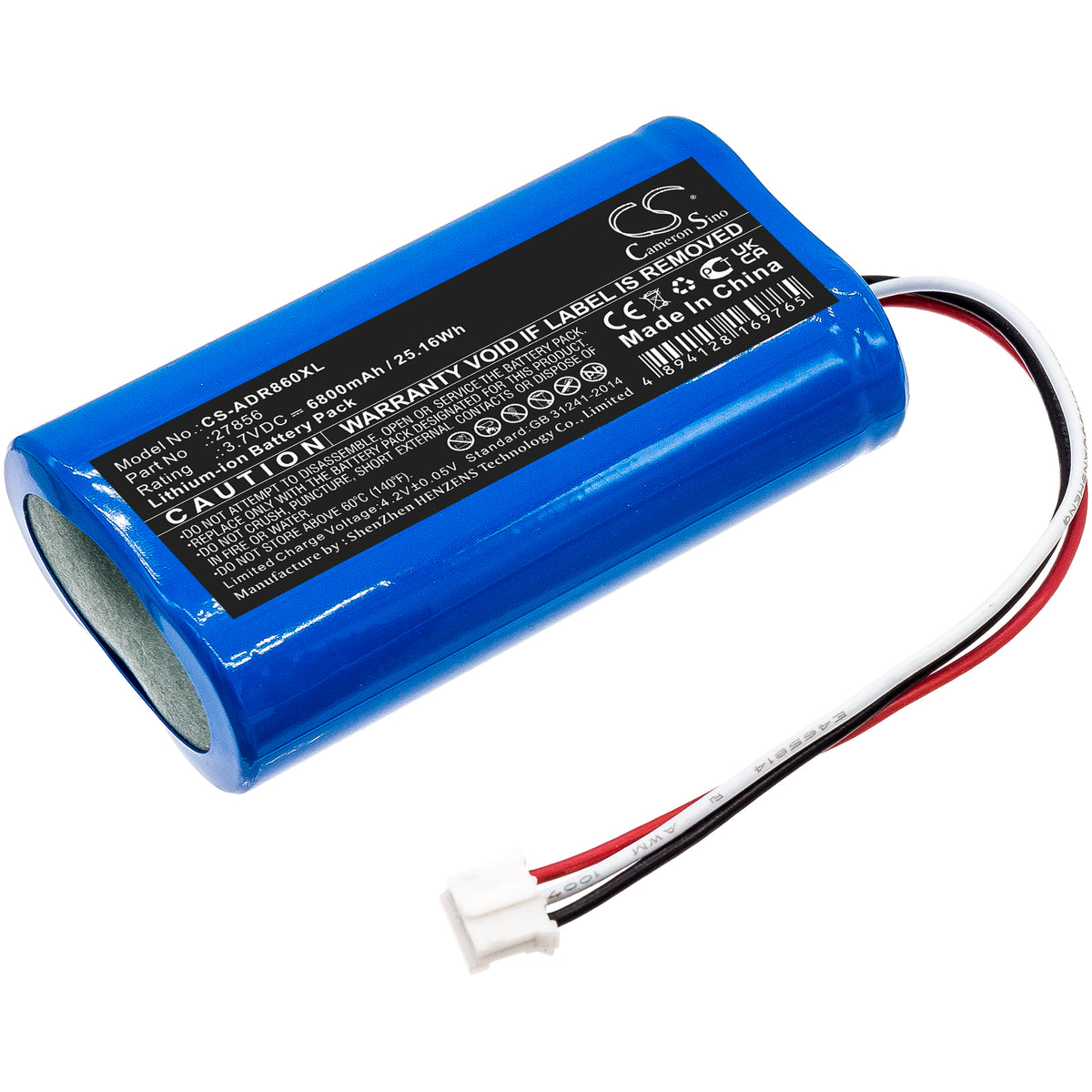 Albrecht DR 855 DR 860 DR855 DR860 6800mAh Replacement Battery BatteryClerkcom DAB Digital