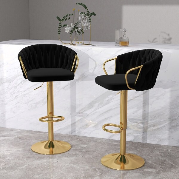 Modern Adjustable Bar Stools (Set of 2)