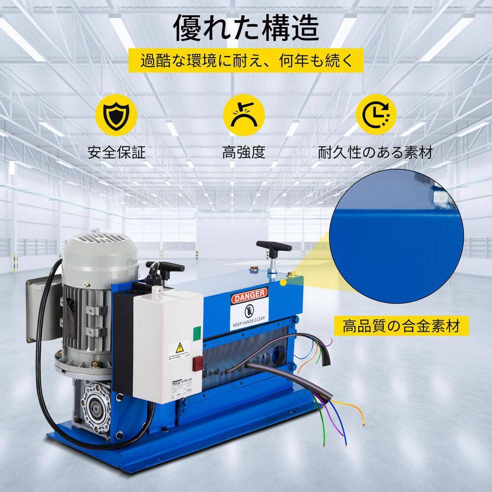 VEVOR 0.06 in. to 1.5 in. Cable Wire Stripping Machine Portable Powered Wire Stripper 11-Channel 10-Blade for Recycling Copper Y-001-3LBXJ000001V1