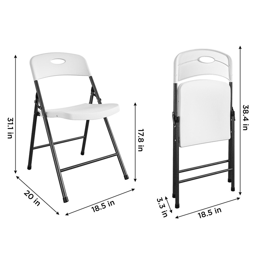 COSCO Solid Resin Indoor/Outdoor Plastic Folding Chair (4 Pack)