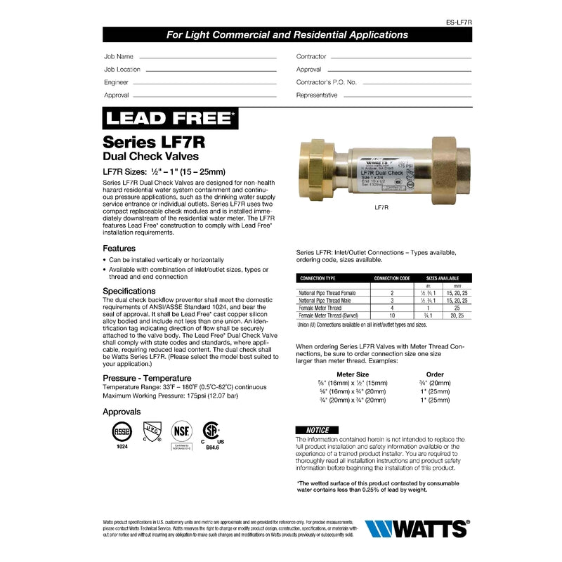 CHECK VALVE DOUBLE BRASS