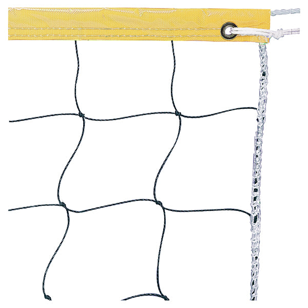 Champion Sports 2.0 mm Volleyball Net， Yellow