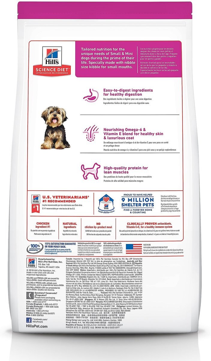 Hill's Science Diet Adult Small Paws Chicken Meal and Rice Recipe Dry Dog Food