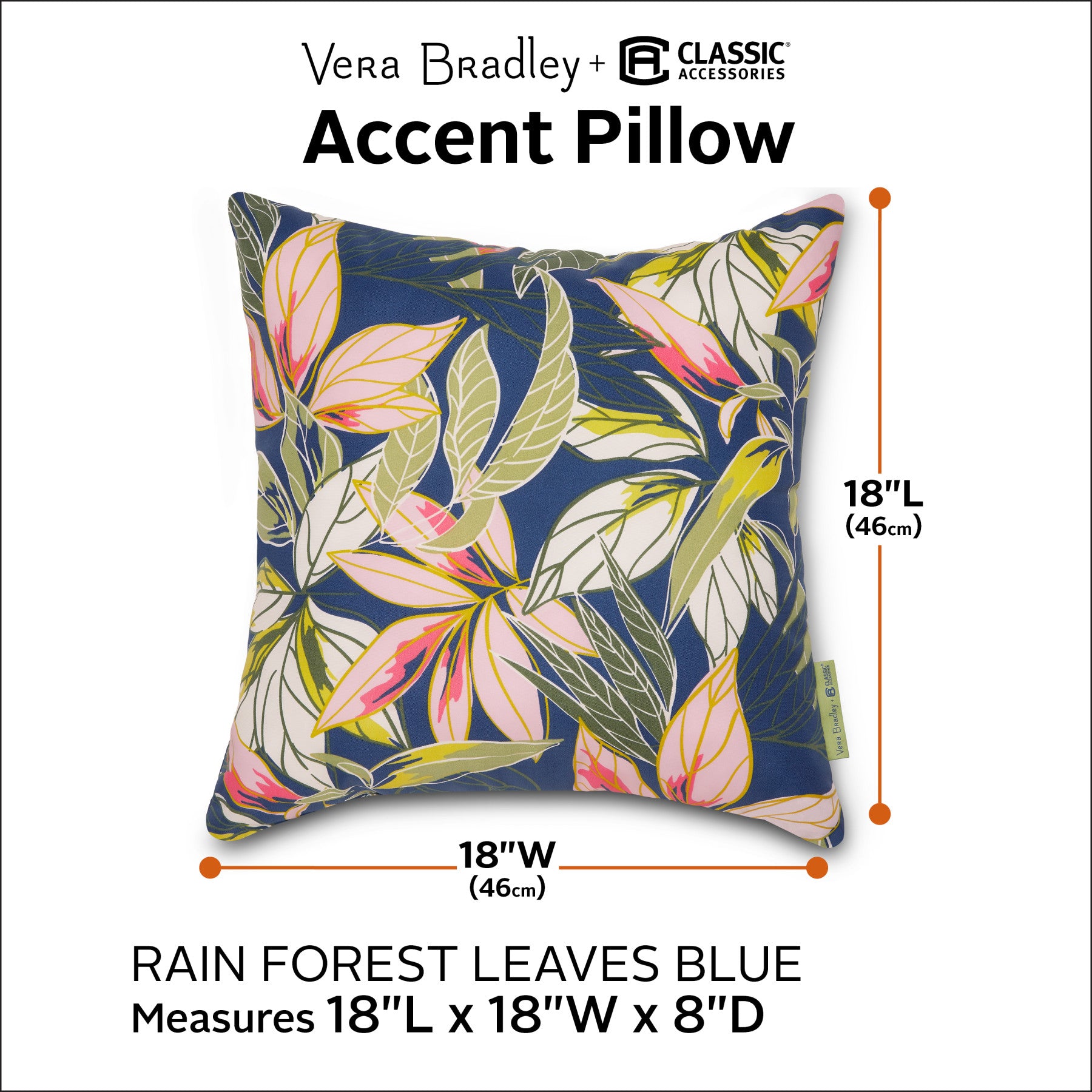 Accent Pillow - 2 Pack