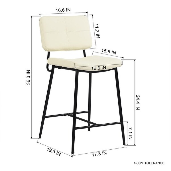 Faux Leather Counter Bar Stools with Metal Legs， Set of 2