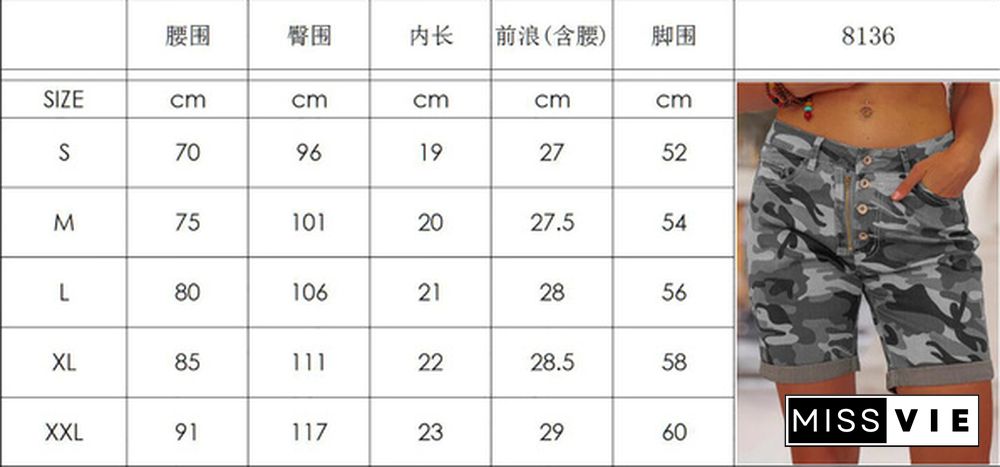 Women Summer Denim Shorts Button Zipper Camouflage Printing Slim Stretch Jeans Shorts