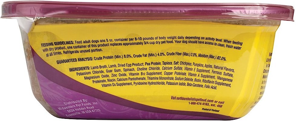 Earthborn Holistic Lily's Gourmet Buffet Grain-Free Natural Moist Dog Food