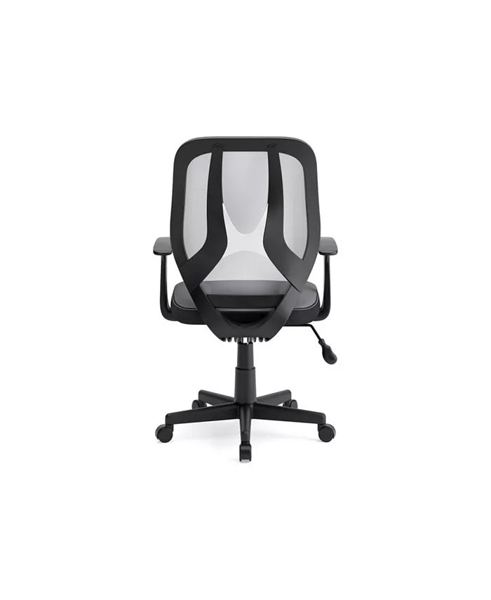 Signature Design By Ashley Beauenali Home Office Swivel Desk Chair