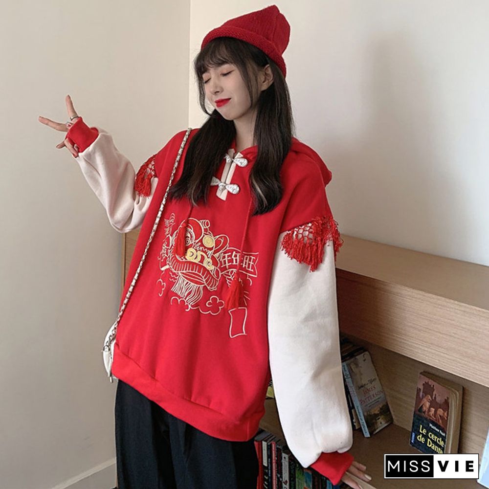 Vintage Lion Dance Embroidery Hoodie