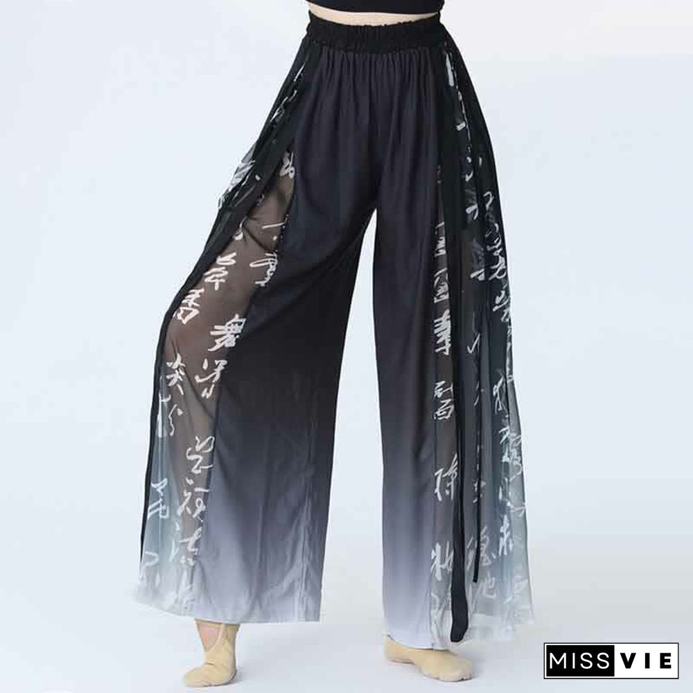 Vintage Character Print Flowy Wide Leg Pants