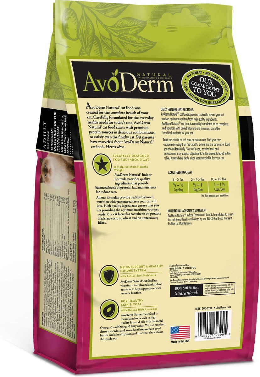 AvoDerm Natural Indoor Formula Adult Dry Cat Food