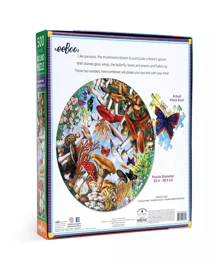 Eeboo Piece and Love Mushrooms and Butterflies Round Circle Jigsaw Puzzle Set  500 Pieces