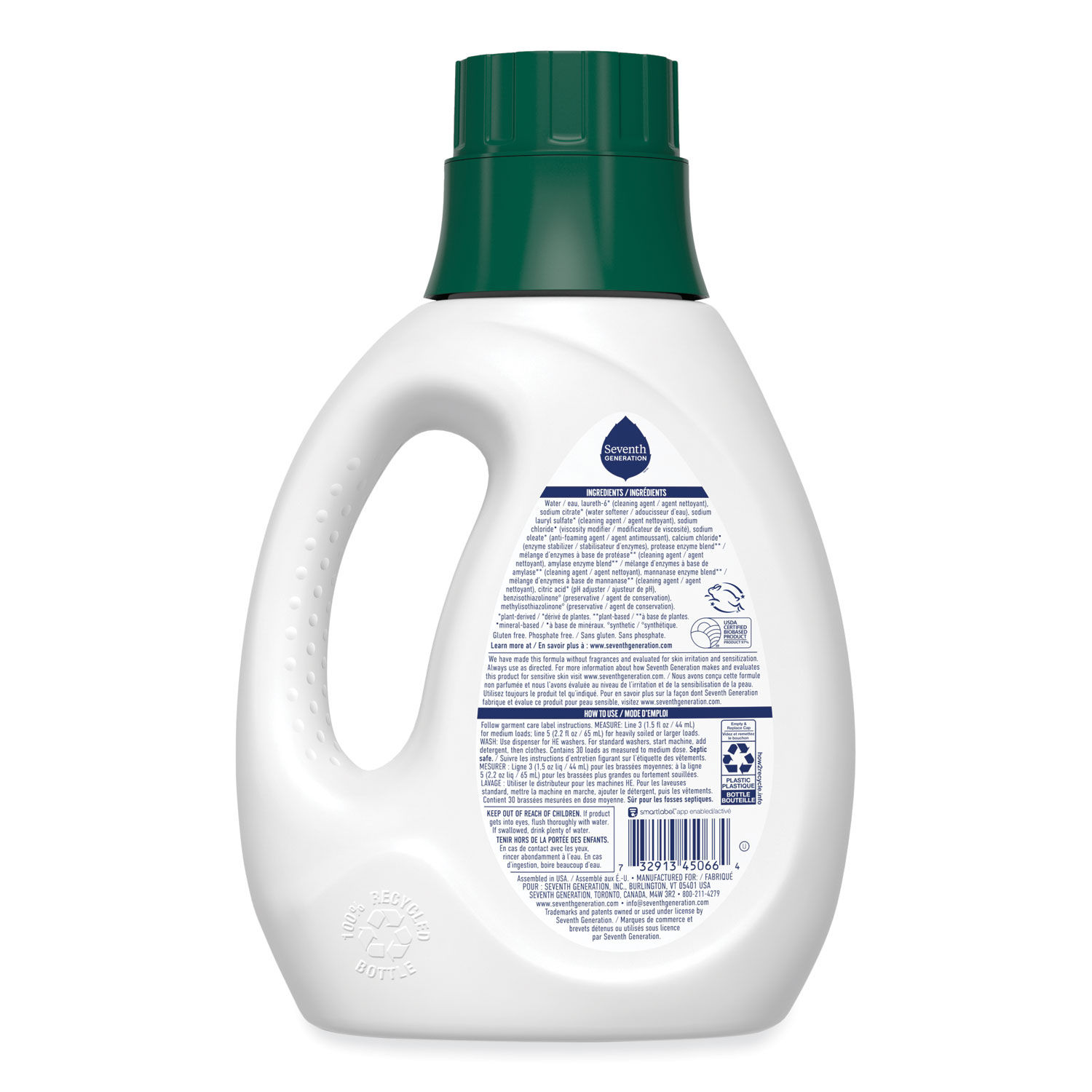 Natural Liquid Laundry Detergent by Seventh Generationandreg; SEV45066CT