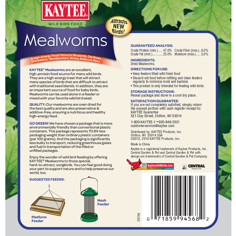 MEALWORMS POUCH 7 OZ KT