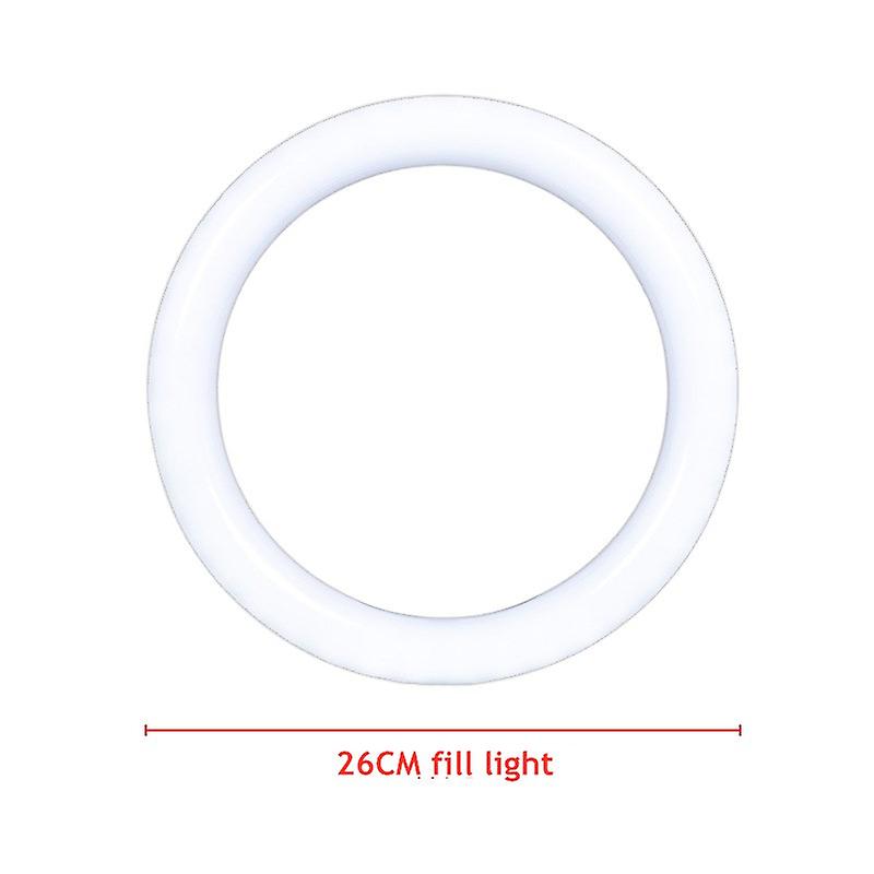 Portable10 Inch/26cm Set Led Ring Light With Tripod Phone Holder Clip