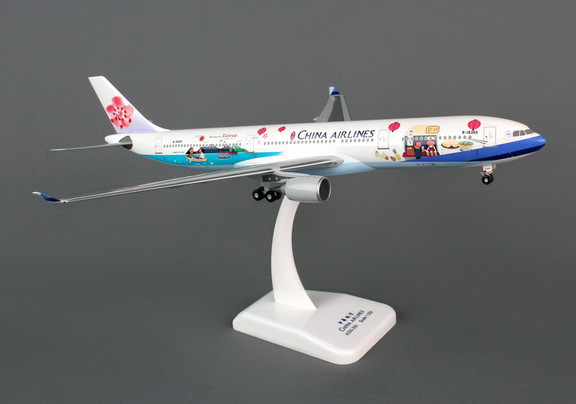 Hogan China A330 300 1/200 Welcome To Taiwan W/Gea...