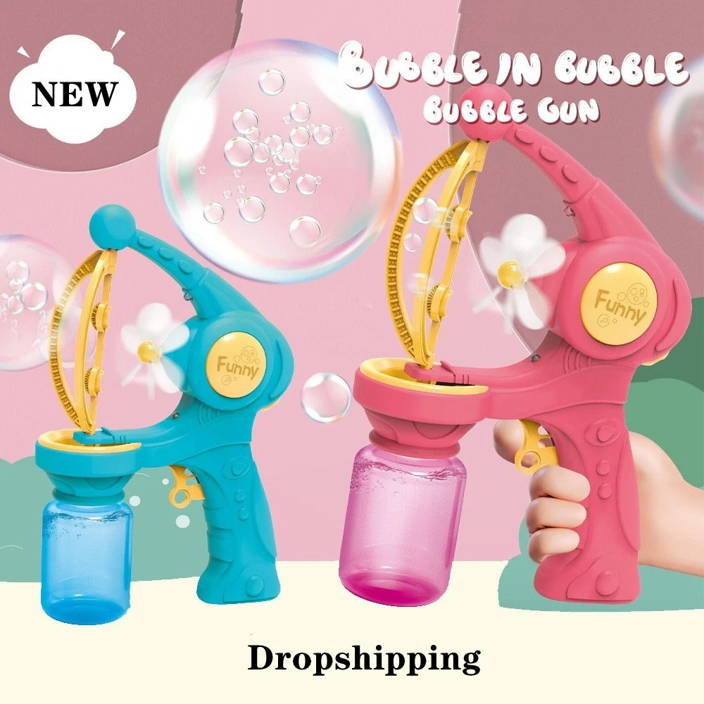 🔥BIG SALE - 40% OFF🔥🔥 Electric Bubble Gun Bubble Toys