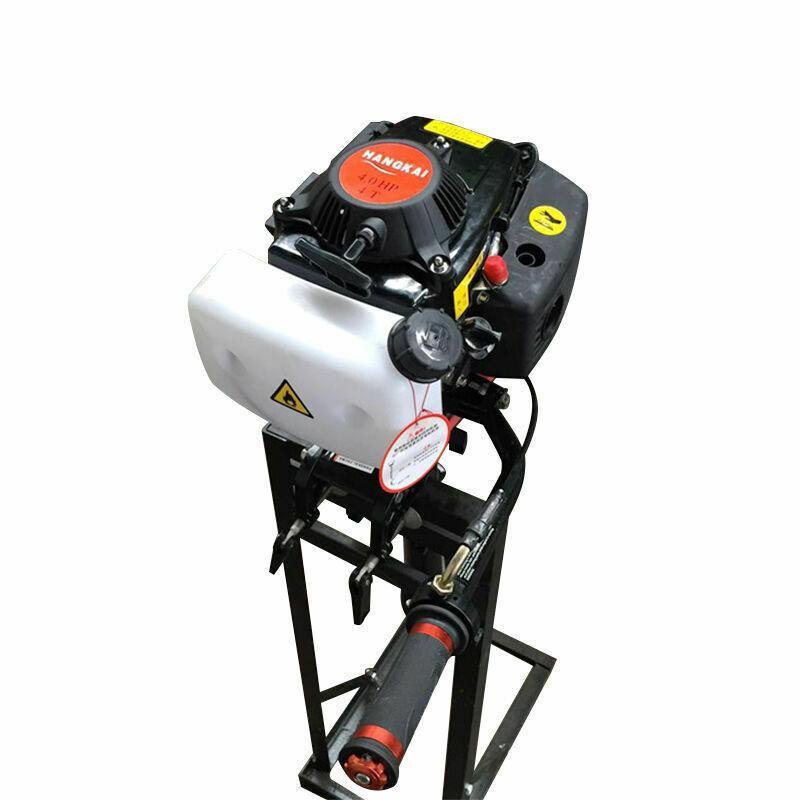 Powerful 4 HP 4 Stroke Outboard Boat Motor