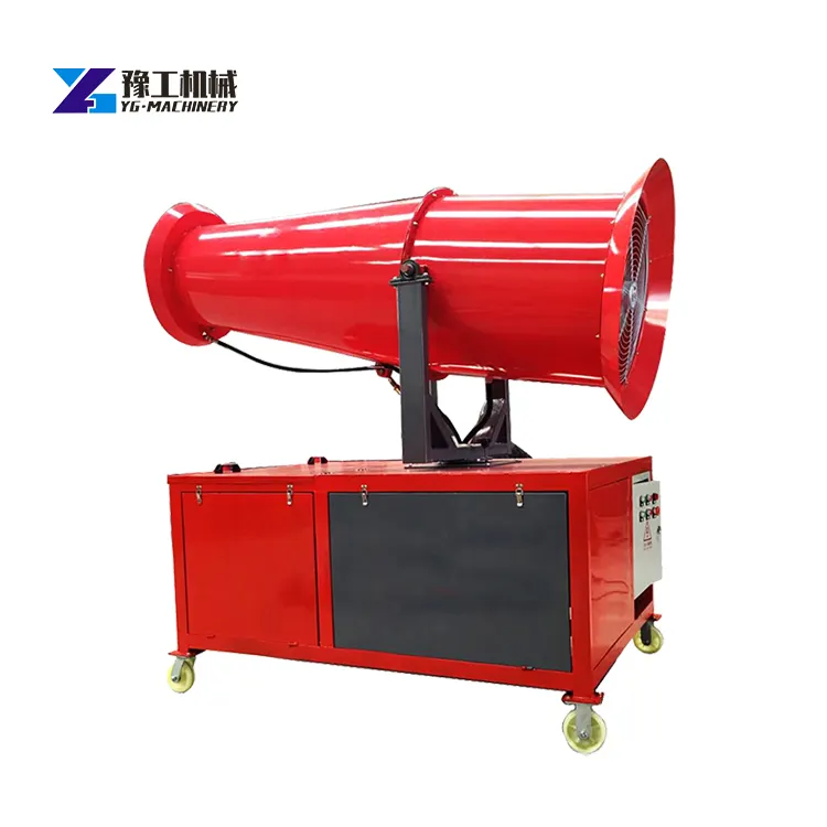 China Environmental Protection Mist Cannon Machine / water mist fog sprayer cannon / fogging machine sprayer