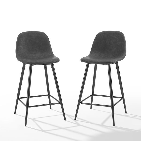 Weston 2Pc Counter Stool Set - 17.5