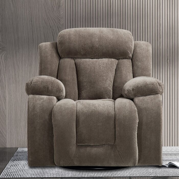 Upholstered Recliner