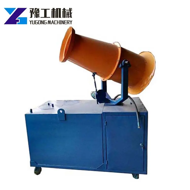 dust prevention fog cannon / water sprayer / mist blower sprayer