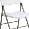 Flash Furniture HERCULES Series 330 lb. Capacity White Plastic Folding Chair with Gray Frame