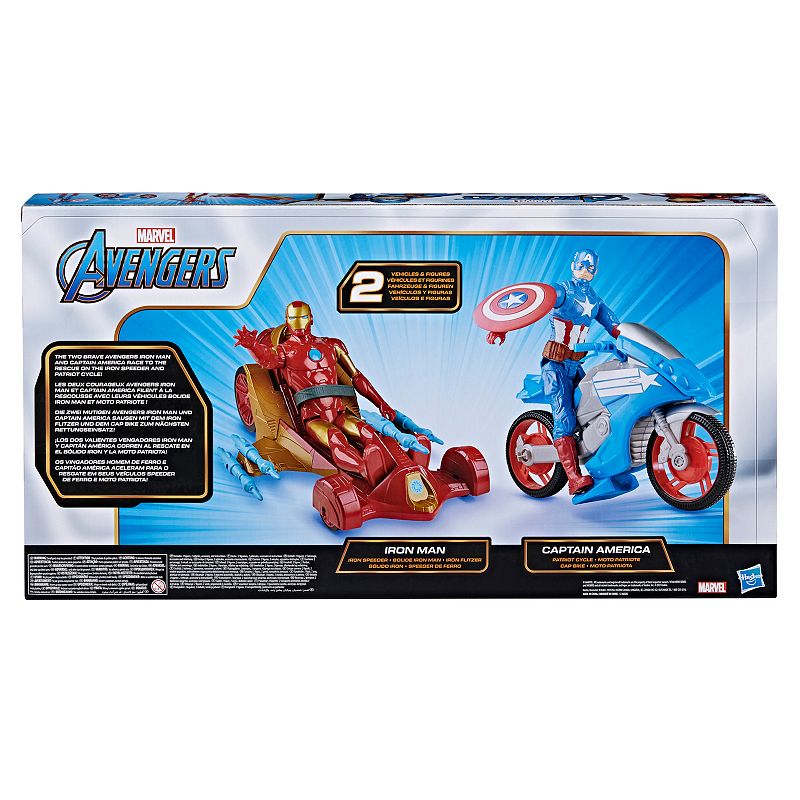 Hasbro Marvel Avengers Titan Hero Series Iron Man and Captain America Figure and Vehicle Set