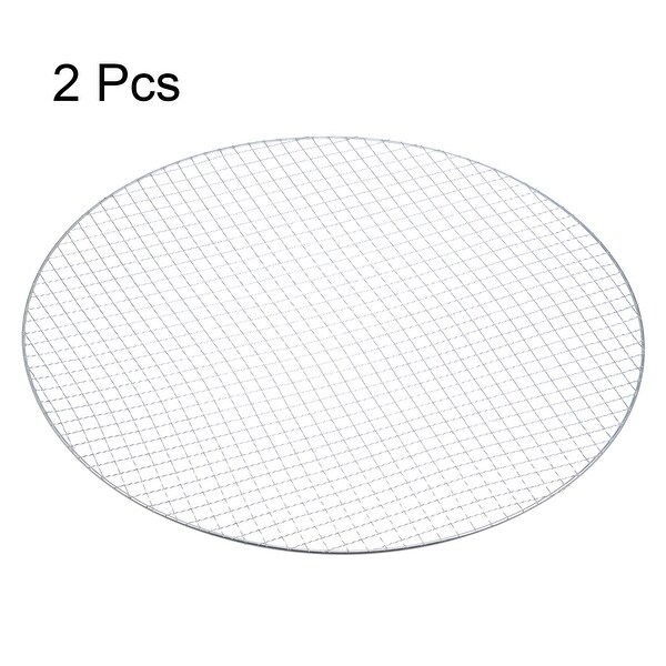 2pcs Round BBQ Grill Net 17.5