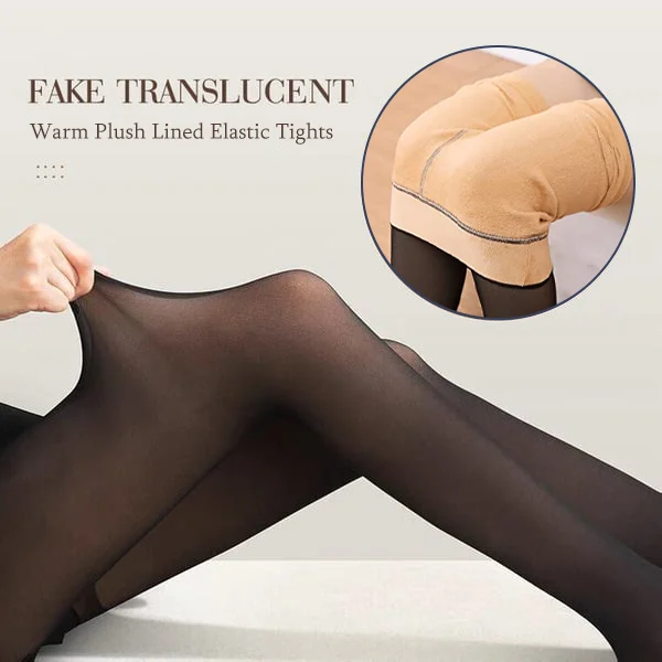 49% OFF🔥🔥-Flawless Legs Fake Translucent Warm Plush Lined Elastic Tights