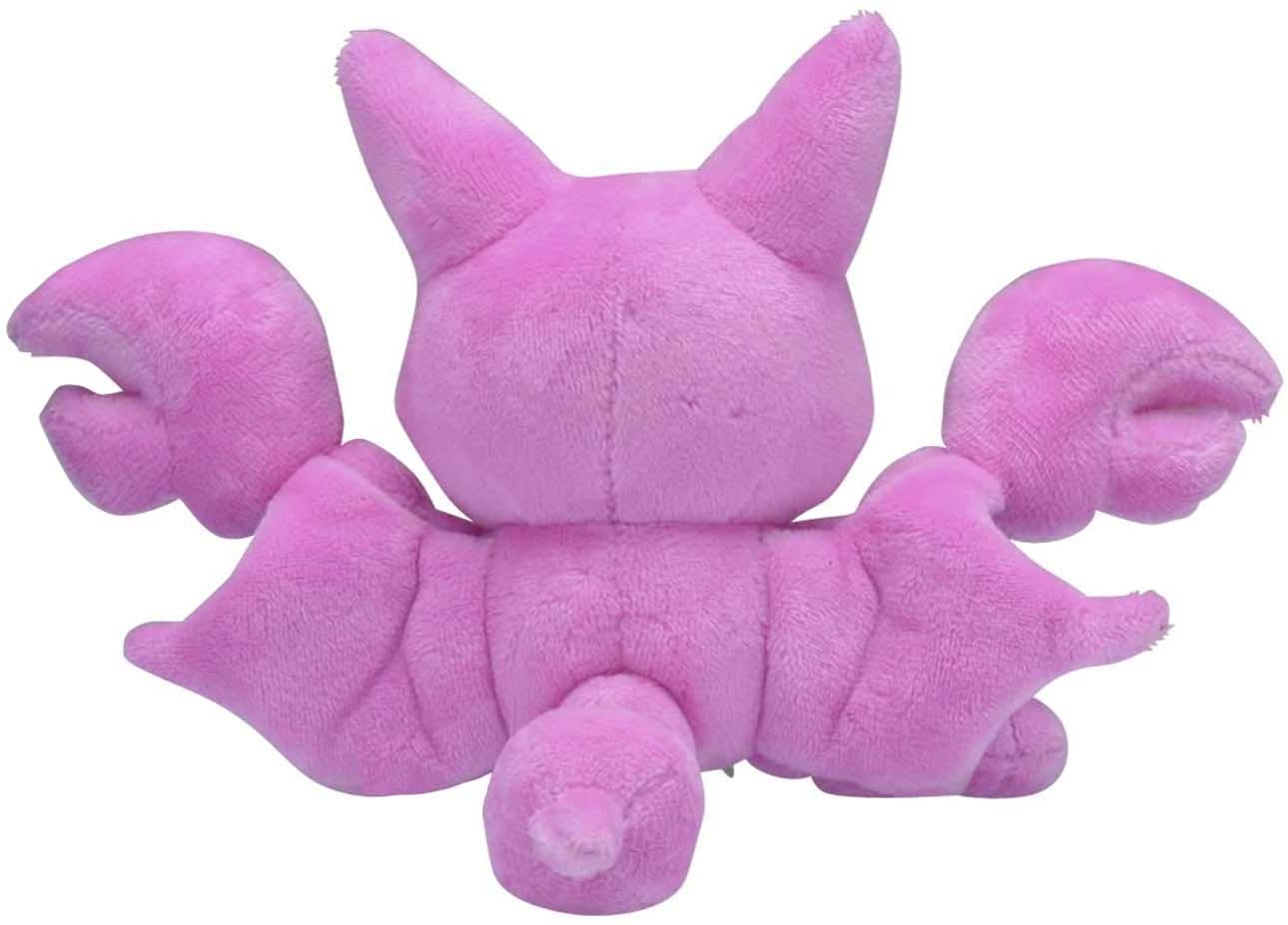 Pokemon Center: Sitting Cuties Gligar Poke Plush， 8 Inch